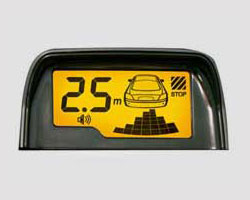 Купить Парковочные радары Комплект ParkMaster с индикатором «26» за 0.00руб.