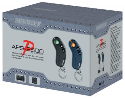 Купить Односторонние системы Автосигнализация  Sheriff APS-2600 Ver.2 за 0.00руб.