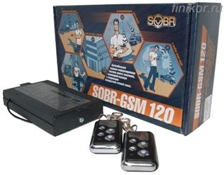 Купить Охранные системы Sobr Sobr GSM-120 за 17000.00руб.