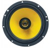 Купить 16cм автомобильная акустика Prology CG - 1622 за 0.00руб.