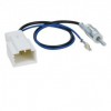 Купить Переходники iso от штатной проводки а/м к головному устройству ISO - ANT/ SUBARU 2012 +  за 400.00руб.