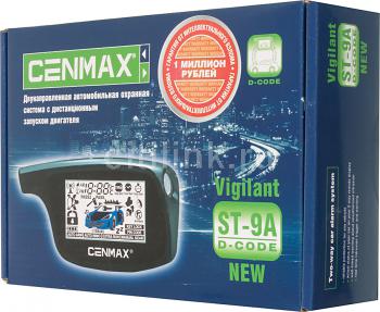 Купить Системы с запуском двигателя CENMAX Vigilant ST-9A D-CODE за 0.00руб.