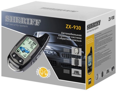 Купить Системы с обратной связью Sheriff ZX-930 за 0.00руб.