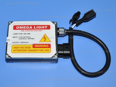 Купить Блоки розжига блок dc omega light 9-16v 35w за 600.00руб.