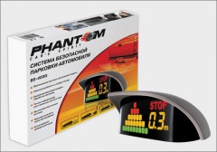 Купить Парковочные радары PHANTOM BS-400G за 0.00руб.