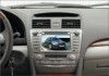 Купить Штатные головные устройства Toyota Camry: Навигационный мультимедийный центр DVM - 1700 HD / DVM - 1700G HD за 40000.00руб.
