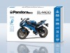 Купить Системы с запуском двигателя Pandora DXL 4400 moto за 8800.00руб.