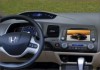 Купить Штатные головные устройства HONDA Civic 4D: Навигационный мультимедийный центр DVM - 1319 HD/ DVM - 1319G HD за 40000.00руб.